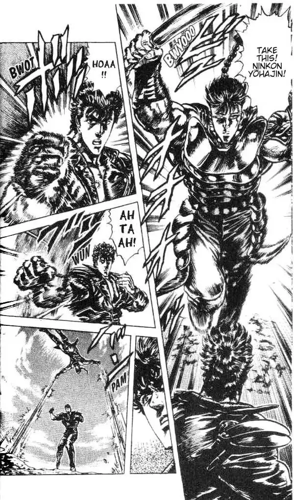 Fist of the North Star Chapter 163 14